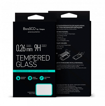 Защитное стекло BoraSCO Full Cover+Full Glue для Mi A2/6X Черная рамка