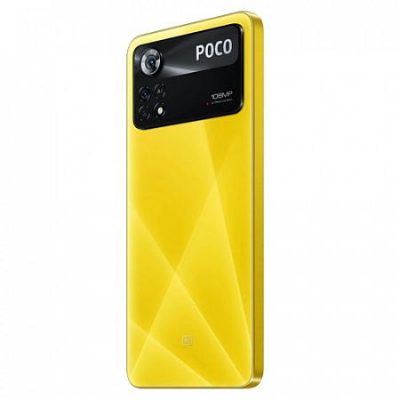 POCO X4 Pro 5G 8/256GB NFC Yellow