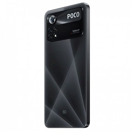 POCO X4 Pro 5G 8/256GB NFC Black