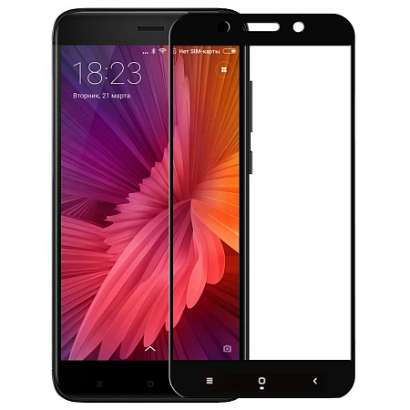 Защитное стекло CaseGuru для Redmi 5A (Black)