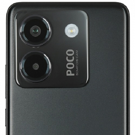 POCO M7 Pro 5G 8/256GB Black