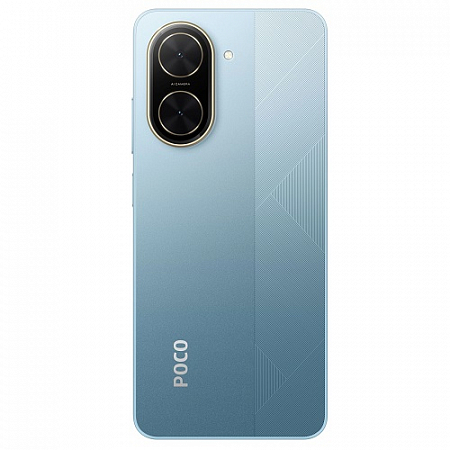 POCO C71 4/128GB Blue