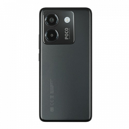 POCO M7 Pro 5G 8/256GB Black