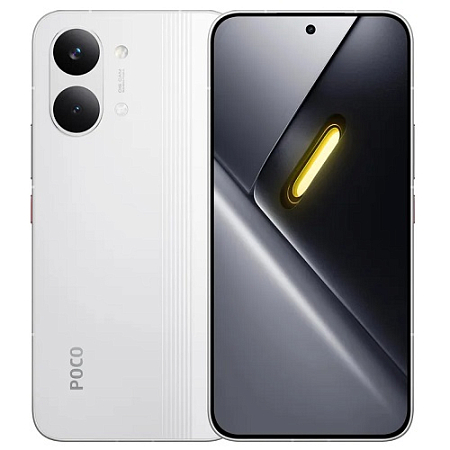 POCO X8 Pro Max 12/256GB White