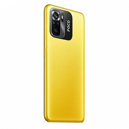 POCO M5s 6/128GB Yellow