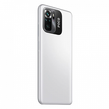 POCO M5s 4/64GB White
