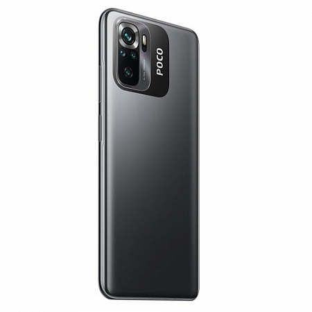 POCO M5s 6/128GB Gray