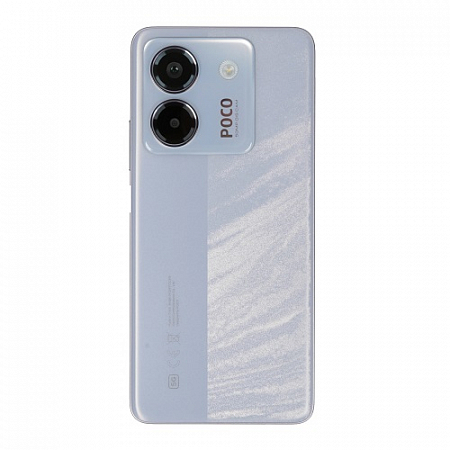 POCO M7 Pro 5G 8/256GB Purple