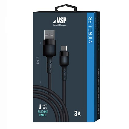 Дата-кабель Sillicone USB – micro USB, 3А, 1м, Черный, BoraSCO