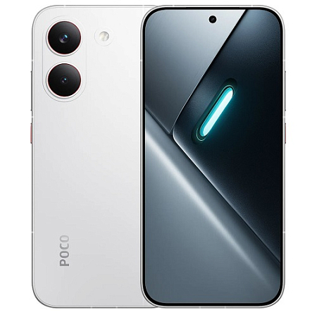 POCO X8 Pro 8/256 White
